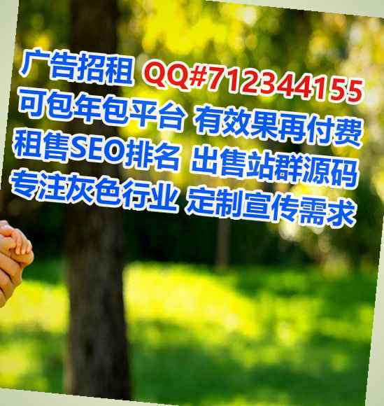 皇姑卵妹路桥公司